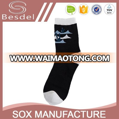 custom design black custom dress unique socks for men