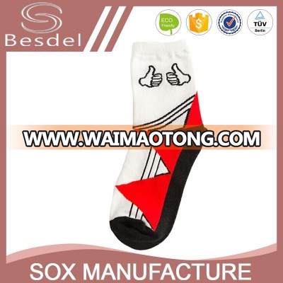 wholesale socks price cotton socks in pakistan