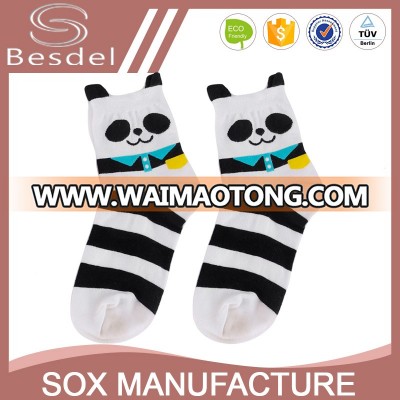 zhuji doll sweet diy socks